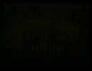 Watch this video!