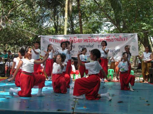 คลิกเพื่อชมภาพขนาดใหญ่