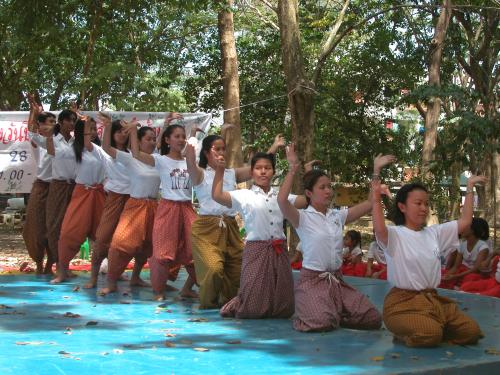 คลิกเพื่อชมภาพขนาดใหญ่
