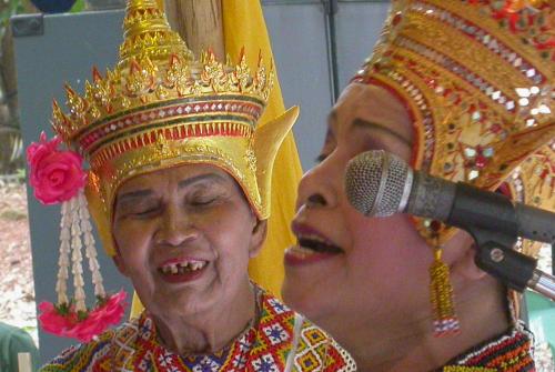 คลิกเพื่อชมภาพขนาดใหญ่