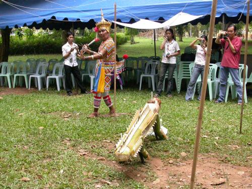 คลิกเพื่อชมภาพขนาดใหญ่