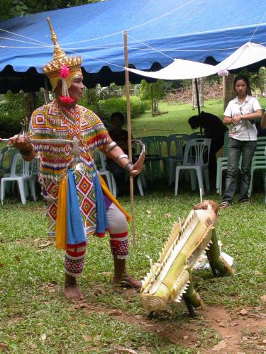 คลิกเพื่อชมภาพขนาดใหญ่