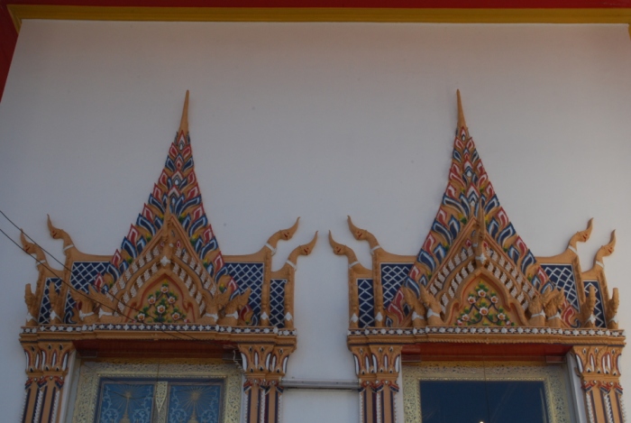 วัดปรมัยยิกาวาส วรวิหาร