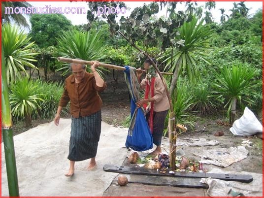 รำผี