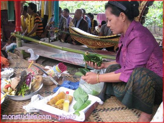 รำผี