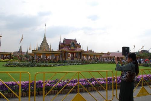 ถ่ายภาพที่ระรึก