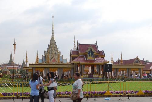 ถ่ายภาพที่ระรึก