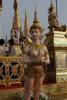 พระเมรุ