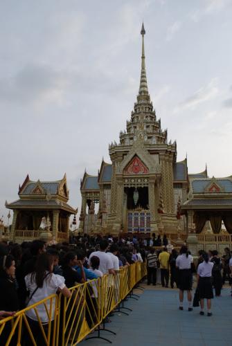 พระเมรุ