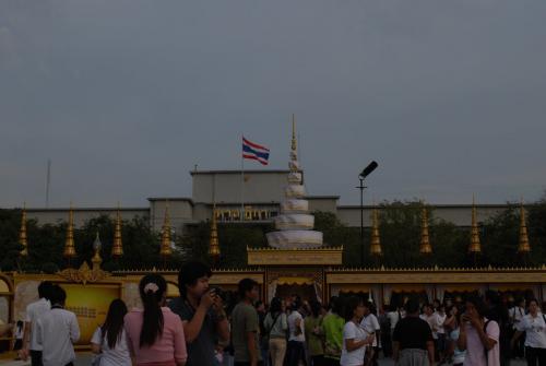 พระเมรุ